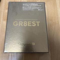 関ジャニ∞/関ジャニ'sエイターテインメント GR8EST〈初回限定盤・4枚組〉