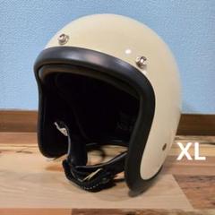 新品☆Bell 500TXタイプ☆スキャロップジェットヘルメット☆tt&co☆ 公道使用不可 500-TX スモールジェットヘルメット スタンダード