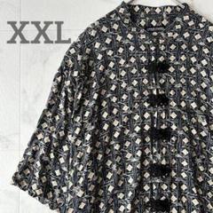 レーヨン チャイナシャツ スタンドカラー 総柄 XXL 古着 ゆったり 男女兼用
