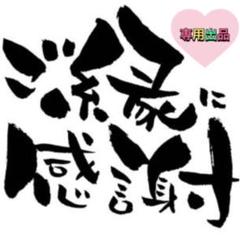 ★ FURLA・ハンドバッグ ★ 入学・卒業にも( ᵔᵒᵔ )ᵍᵒᵒᵈᵎᵎ★