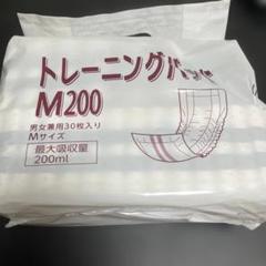 ピスコール３専用送受信機+パッド３０枚 ピスコール / ピスコール3 専用送受信機1セット+パッド30枚 1セット