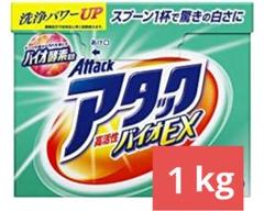 洗濯洗剤　粉末洗剤　アタック　1.6kgアリエール　バスマジックリン　まとめ売り 洗濯洗剤粉末洗剤アタック1.6kgアリエールバスマジックリン