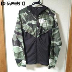 【新品未使用品】NIKE ウィンドランナーフーディ ランニングウェア Mサイズ