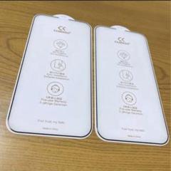 【未使用】iPhone13/13Pro Max2枚セット強化ガラスガラスフィルム