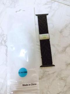 未使用⭐ Apple watch バンド　42mm 44mm 45mm ブラック