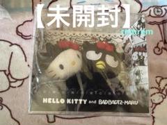 キティ&バッドばつ丸　ぬいぐるみ　40周年記念　40th ANNIVERSARY