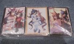 ウマ娘 ミホライ スリーブ 3個セット ミホノブルボン ライスシャワー ウマ娘」ライスシャワー＆ミホノブルボン スリーブ 新品未開封の