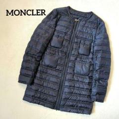2025年最新】MONCLER ジャケット・アウターの人気アイテム