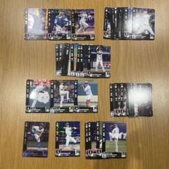 2025年最新】山本祐大 ドリームオーダーの人気アイテム - メルカリ