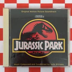 2025年最新】ジュラシック・パーク オリジナル・サウンド