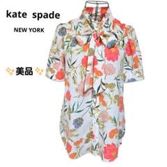 2025年最新】kate spade new york レディース 半袖 シャツ