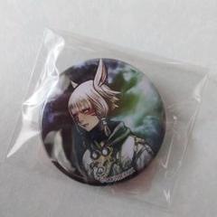 2025年最新】ff14 缶バッジの人気アイテム - メルカリ