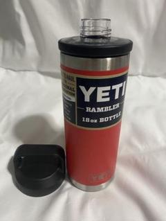 2025年最新】yeti rambler 18ozの人気アイテム - メルカリ