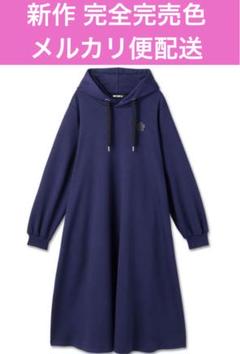 MARY QUANT（パーカー）のフリマアイテム一覧