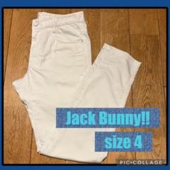 JACK BUNNY ホワイトパンツ サイズ5 ホワイト 5サイズL メンズ ゴルフウェア ジャックバニー パンツ