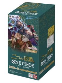 【テープ付き】ワンピース 二つの伝説 2BOX ワンピースカード 二つの伝説 BOX テープ付き 新品未開封 ボックス
