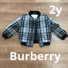 2025年最新】BURBERRY 柄・デザイン：チェック 子供用