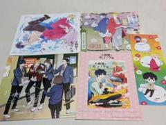 不機嫌なモノノケ庵 YURINDO 文教堂・アニメガ特典 イラストカードセット 不機嫌なモノノケ庵 文教堂・アニメガ購入特典イラストカード