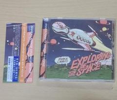 あの頃のCD大量!! RIP SLYME ガガガ ブルーハーツ シャカラビ 邦楽