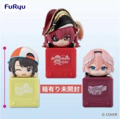 【未開封品】ホロライブ 宝鐘マリン フィギュア 1687 未開封】ホロライブ 宝鐘マリン 1/7フィギュア