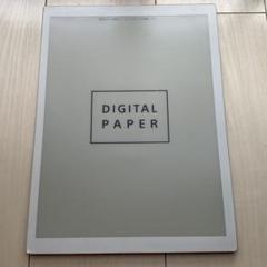 SONY - SONY　DPT-RP1　デジタルペーパー　美品 Amazon.co.jp: ソニー デジタルペーパー (A4サイズ) DPT-RP1