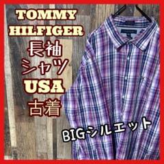 トミーヒルフィガー パープル メンズ 2XL チェック シャツ USA古着 長袖