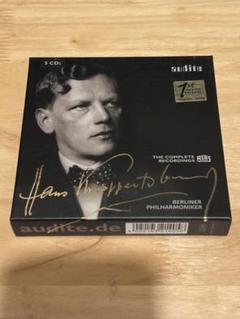 Hans Knappertsbusch RIAS録音 5枚組