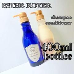 エステロワイエ エステロワイエ シャンプー: 商品詳細 | ポーラ公式 エイジング