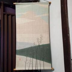 京都くろちく麻広タペストリ―"遠山”