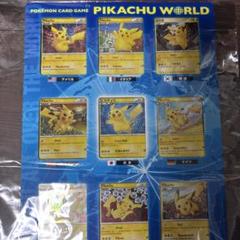 2025年最新】ポケモン韓国語の人気アイテム - メルカリ