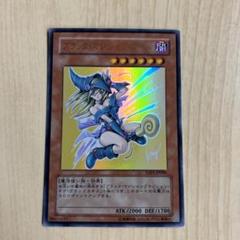 PSA10 ブラック・マジシャン・ガール アニバーサリーパック サイン 遊戯王 遊戯王 ブラックマジシャンガール サイン アニバーサリー - メルカリ