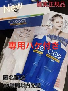 カーボキシーパック　750ml ゲル　新品未開封 楽天市場】【送料無料】 カーボキシー 濃度 70000ppm 炭酸パック