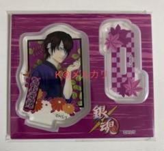 希少　激レア　銀魂　ジャンプショップ限定 ピンズ　高杉　坂本　桂　エリザベス 希少激レア銀魂ジャンプショップ限定 ピンズ高杉坂本桂エリザベス