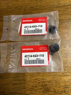 HONDA XR 250R パーツ 42714-KA3-710未開封未使用のサムネイル