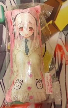 2025年最新】すーぱーそに子 クッションの人気アイテム - メルカリ