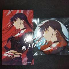 プロセカ 白石杏 烈火 CD 特典 カード 缶バッジ セット - メルカリ