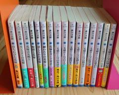 2025年最新】小説まとめ売りの人気アイテム - メルカリ