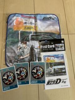 峠の釜めし×頭文字D コラボ掛け紙2種セット（包装紙） 峠の釜めし×頭文字D コラボ掛け紙2種セット（包装紙）