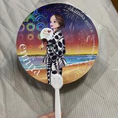 安室奈美恵 うちわ&amp;ペットボトルカバー Amazon | 安室奈美恵 27周年 ポーチ 小物入れ 花火 WE LOVE