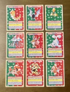ポケモンカード トップサン 裏緑 まとめ売り