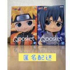 2025年最新】q posket narutoの人気アイテム - メルカリ