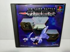 【購入時注意】プレイステーション　戦闘国家