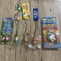 ご当地キティ 沖縄限定 ハローキティ ストラップ 5個セット