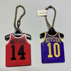 SLAM DUNK スラムダンク　三井寿　清田信長 ユニフォームキーホルダー