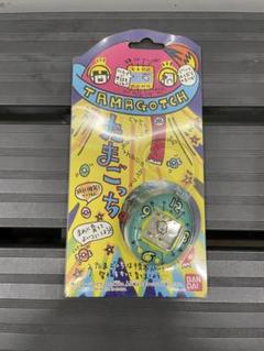 たまごっち 初代 水色 未使用 1996年発売