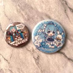 初音ミク 中国 缶バッジ 10点セット バラ売り可能 CATEGORY 初音ミク | Nekotani