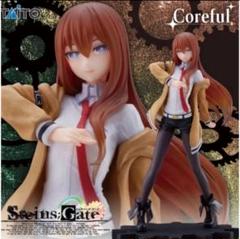 2025年最新】牧瀬紅莉栖フィギュアの人気アイテム - メルカリ