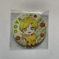 2025年最新】ぷりっつ缶バッジの人気アイテム - メルカリ