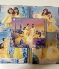 日向坂46 卒業写真だけが知ってる 新品