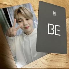 BTS JIMIN BE (deluxe edition) Japan LTD Lucky Draw Photo